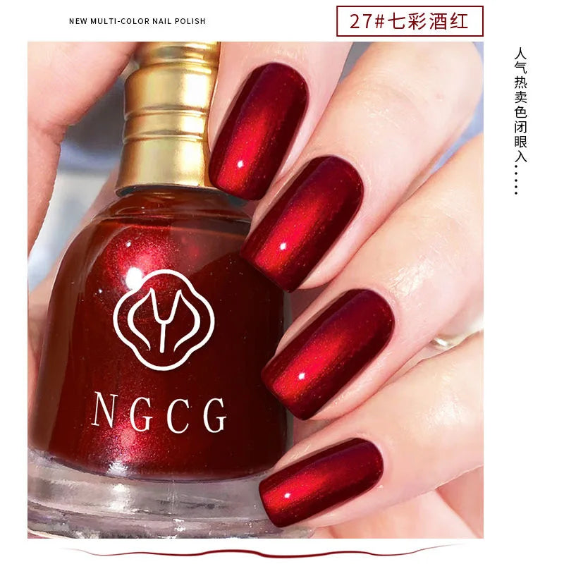 Nail Polish Quick Dry Cruelty-free Nail Enamel