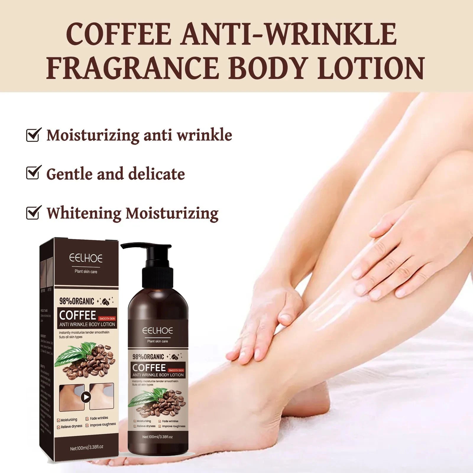 EELHOE Moisturizing Body Cream Vitamin E Remove Pigmentation Smooth Skin Brightening Skin Tone Deep Nourishing Coffee Fragrance