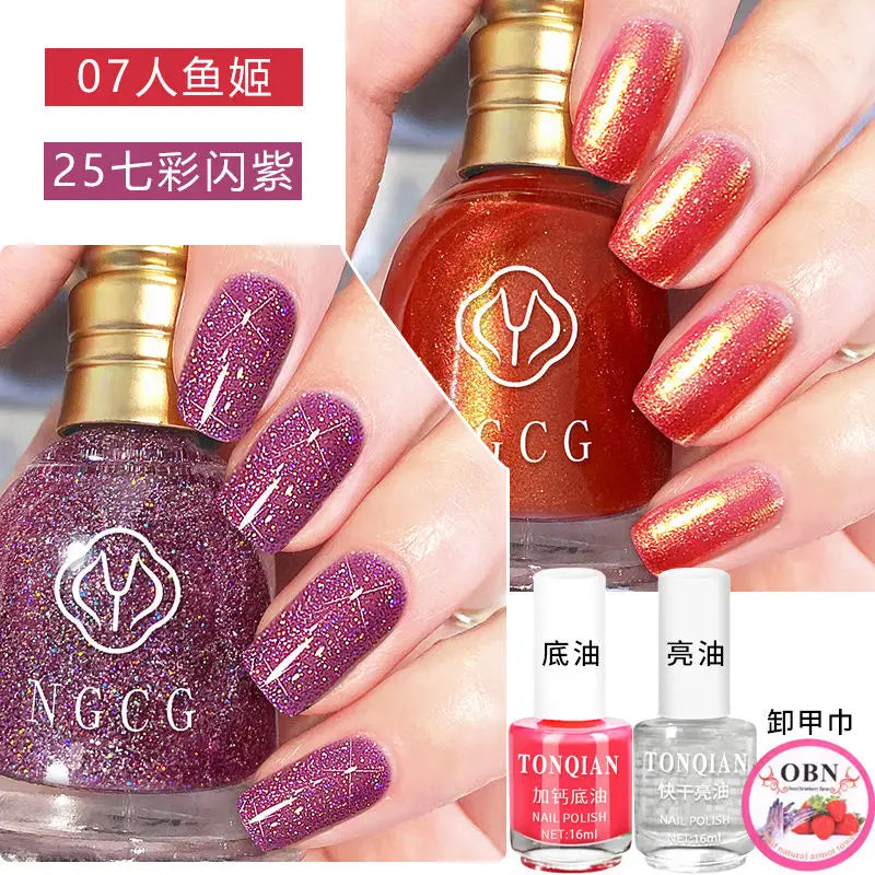 Nail Polish Quick Dry Cruelty-free Nail Enamel