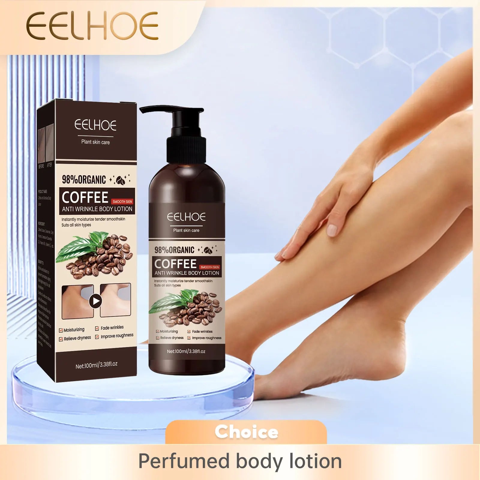 EELHOE Moisturizing Body Cream Vitamin E Remove Pigmentation Smooth Skin Brightening Skin Tone Deep Nourishing Coffee Fragrance